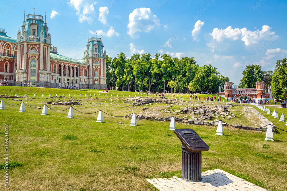 Wall mural Grand Palace in Tsaritsyno Park, Moscow, Russia