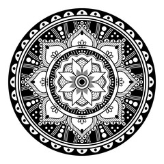 Abstract black and white line drawing, contour image for adult and older children.