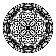 Abstract black and white line drawing, contour image for adult and older children.