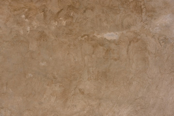 Photo of concrete texture of the background. Wall background