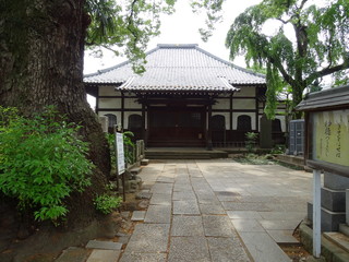 大雄寺