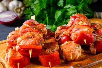 raw shish kebab with various vegetables