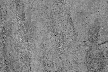 Texture of a metal wall with cracks and scratches which can be used as a background