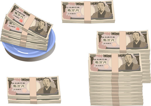 4 681 件の最適な １万円札 画像 ストック写真 ベクター Adobe Stock