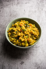 Aloo ka bharta,  sabzi is a tasty dish from India  made using spiced mashed potato prepared especially in northern parts of India
