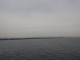 The view of Tokushima City in Japan