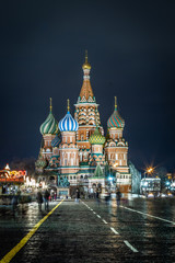 St. Basil's Cathedral, Moscow, Russia