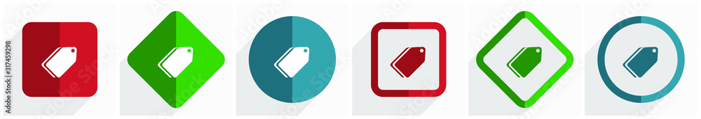 Aufkleber label ticket icon set, flat design vector illustration in 6 options for webdesign and mobile applica