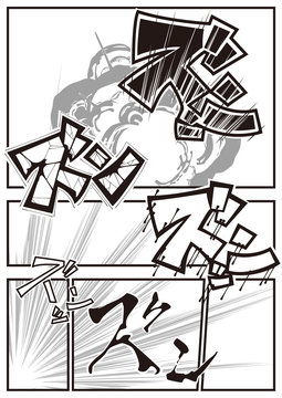 41 924 Best 漫画 Images Stock Photos Vectors Adobe Stock