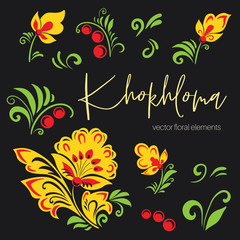 Vector elements: flowers and berries. Russian traditional Khokhloma painting