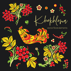 Obraz premium Vector elements: flowers and berries. Russian traditional Khokhloma painting