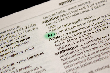 Fototapeta premium Ar word or phrase in a dictionary.