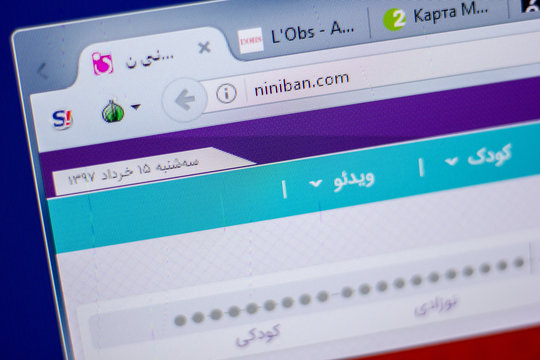 Ryazan, Russia - June 05, 2018: Homepage of Niniban website on the display of PC, url - Niniban.com.