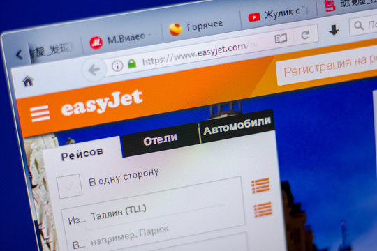 Ryazan, Russia - June 05, 2018: Homepage of EasyJet website on the display of PC, url - EasyJet.com.