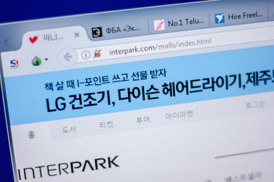 Ryazan, Russia - June 05, 2018: Homepage of Interpark website on the display of PC, url - Interpark.com.