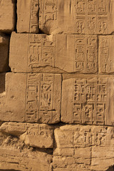 Ancient ruins of the Karnak Temple in Luxor (Thebes), Egypt. The largest temple complex of antiquity in the world. UNESCO World Heritage.