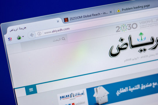 Ryazan, Russia - June 05, 2018: Homepage of Alriyadh website on the display of PC, url - Alriyadh.com.