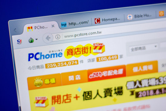 Ryazan, Russia - June 05, 2018: Homepage of PChome website on the display of PC, url - PChome.com.tw.