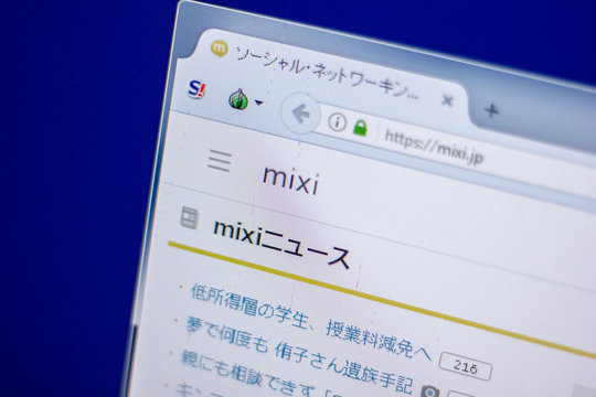 Ryazan, Russia - June 05, 2018: Homepage of Mixi website on the display of PC, url - Mixi.jp.