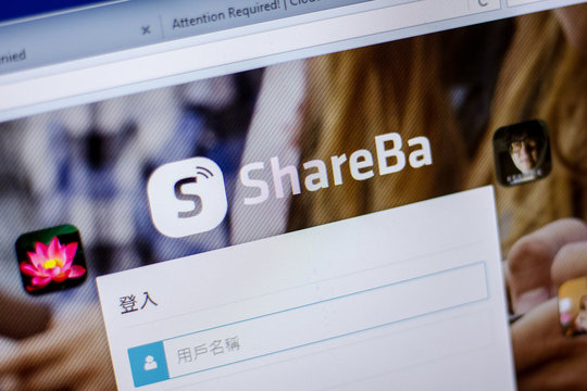 Ryazan, Russia - June 05, 2018: Homepage of Shareba website on the display of PC, url - Shareba.com.