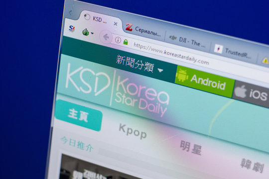 Ryazan, Russia - June 16, 2018: Homepage of KoreaStarDaily website on the display of PC, url - KoreaStarDaily.com.