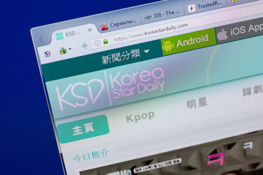 Ryazan, Russia - June 16, 2018: Homepage of KoreaStarDaily website on the display of PC, url - KoreaStarDaily.com.