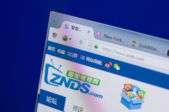 Ryazan, Russia - June 17, 2018: Homepage of ZNDS website on the display of PC, url - ZNDS.com.