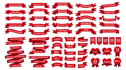 文字が編集可能なリボンセット