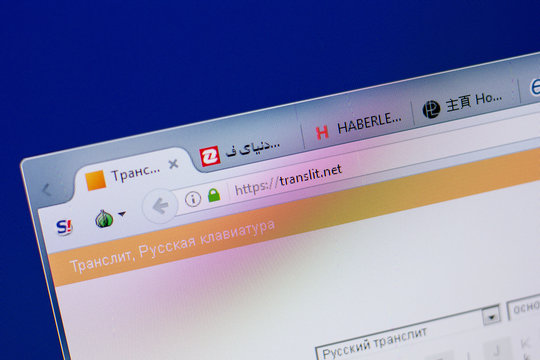 Ryazan, Russia - June 17, 2018: Homepage of Translit website on the display of PC, url - Translit.net.