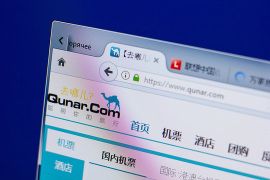 Ryazan, Russia - June 17, 2018: Homepage of Qunar website on the display of PC, url - Qunar.com.