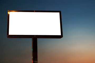 billboard blank mockup and template empty frame for logo or text on exterior street advertising poster screen city background, modern flat style, outdoor banner advertisement