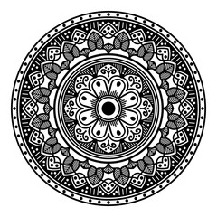 Ethnic Mandala Ornament. Arabic, Pakistan, Moroccan, Turkish, Indian, Spain motifs