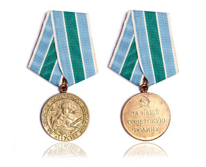 Soviet battle medal 