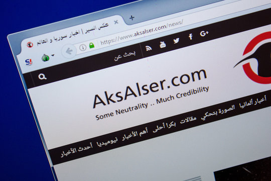 Ryazan, Russia - June 26, 2018: Homepage of Aksalser website on the display of PC. URL - Aksalser.com.