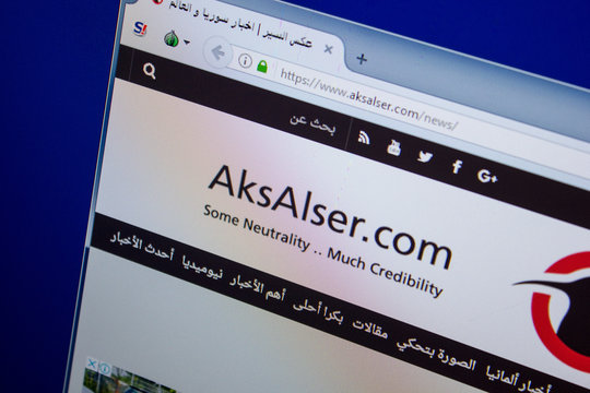 Ryazan, Russia - June 26, 2018: Homepage of Aksalser website on the display of PC. URL - Aksalser.com.