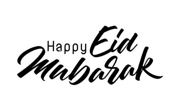 Isolated Calligraphy of Happy Eid Mubarak with black color