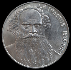 1 ruble 1988, Leo Tolstoy