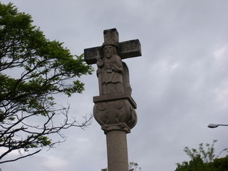 cross