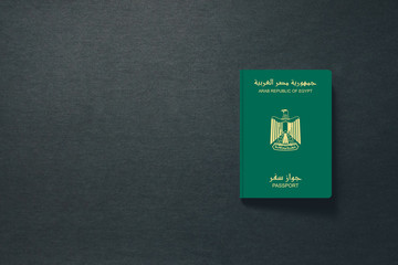 Egypt Passport on dark background with copy space - 3D Illustration
