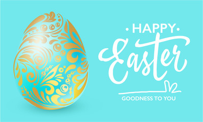 Easter egg. Greeting card template. Blue background with ballon, 3d vector ornate egg. Candy ball. Calligraphy lettering.