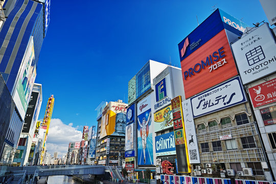 266 最適な 大阪道頓堀 画像 ストック写真 ベクター Adobe Stock