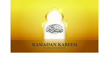 Ramadan Kareem islamic design mosque door for greeting background Ramadan Kareem. 