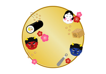 タイトル：恵方巻 節分 恵方 海苔巻き のりまき 巻物 幸せ 幸福 縁起 ロゴ ラベル パッケージ 文字