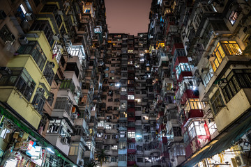 monster building, hongkong