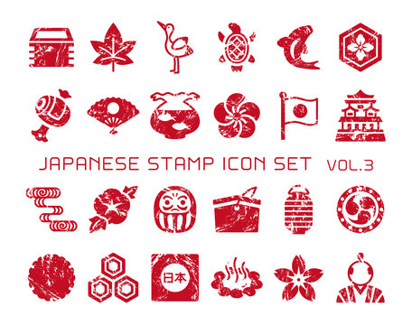 868 Best アイコン素材 Images Stock Photos Vectors Adobe Stock