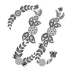 Floral uppercase letter U monogram