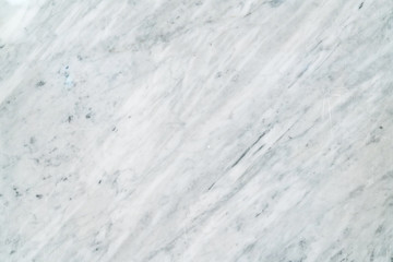 beautiful beige and white marble texture background