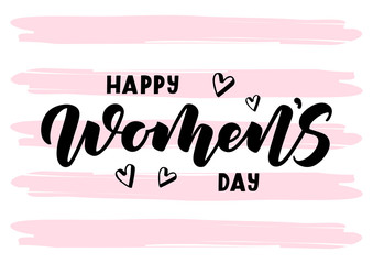 Happy Women's day hand drawn lettering