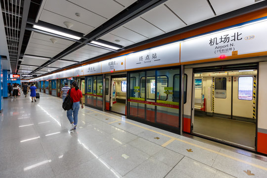 Guangzhou Metro Airport North Terminal 2 MRT Station in China