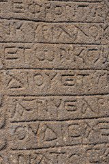 Fragment of an ancient text close-up at the archaeological site of Safed fortress
